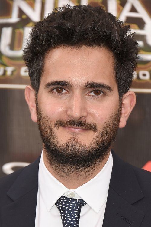 دیو گرین