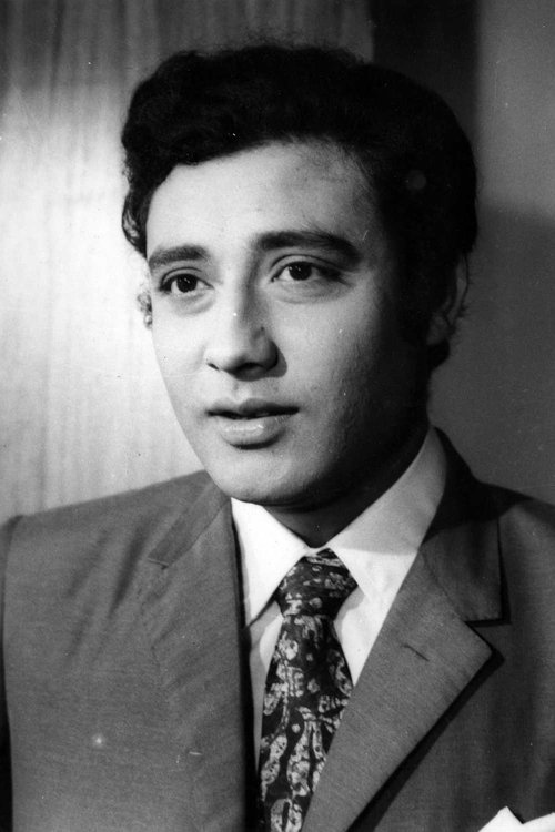 سامیت بانجا