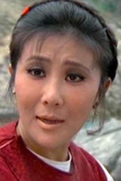 تری لاو wai-yue