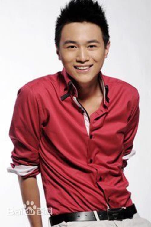 خورشید Qiheng