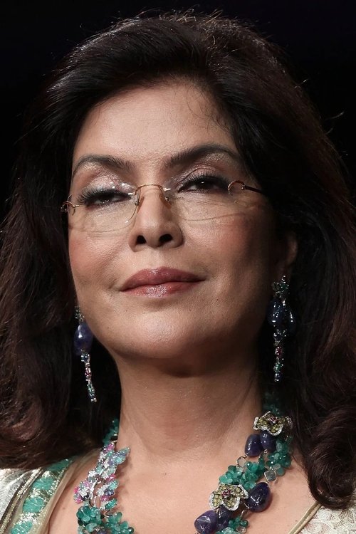 زینت امان