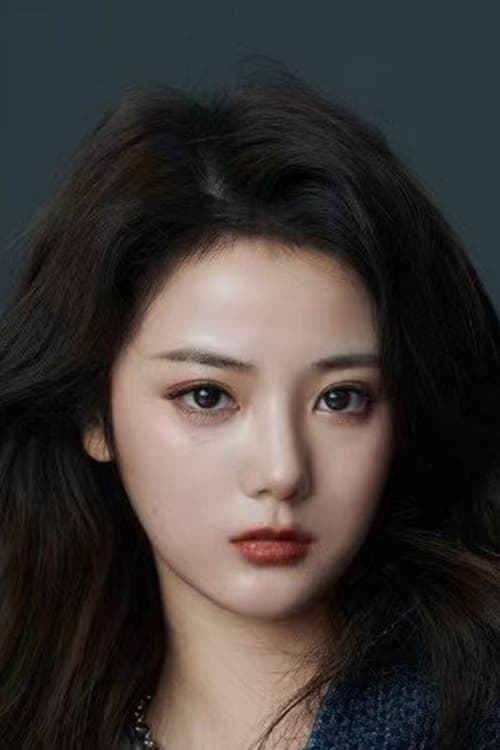 MA Qianqian