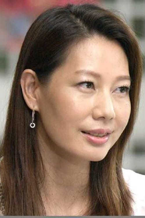 دینگ نینگ