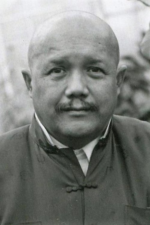 خیگ