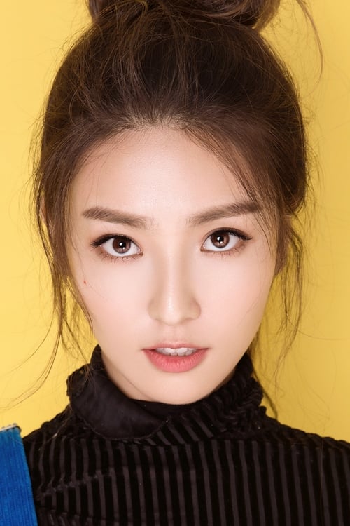MA Xinrui
