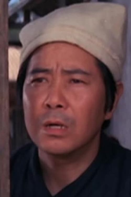 لی کون