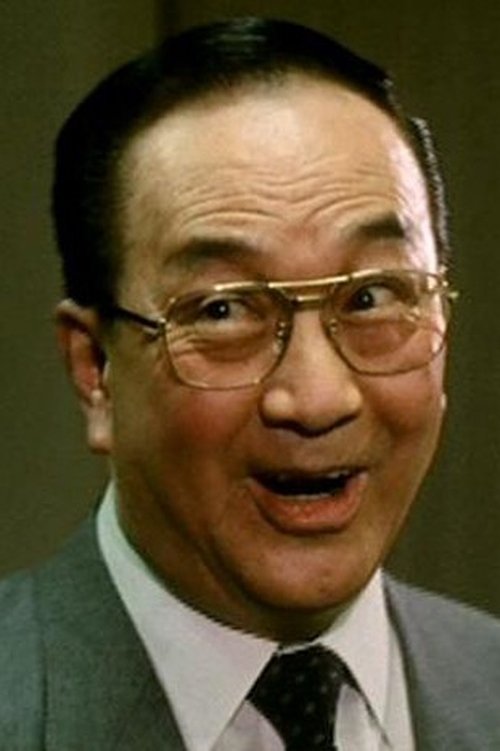 چونگ پین