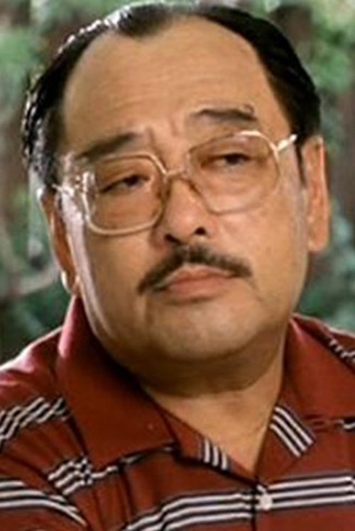 gam biu