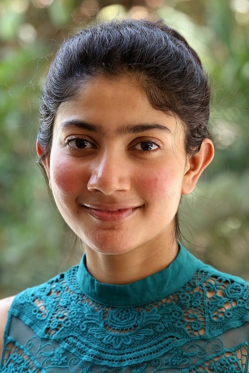 سای پالاوی