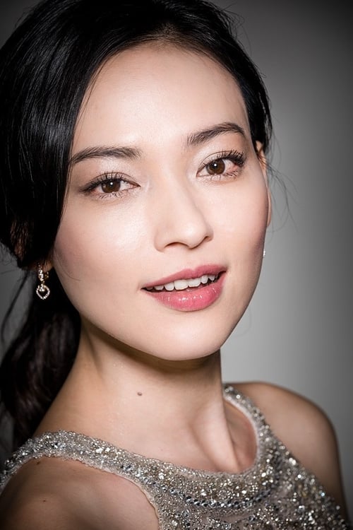 yao yi ti