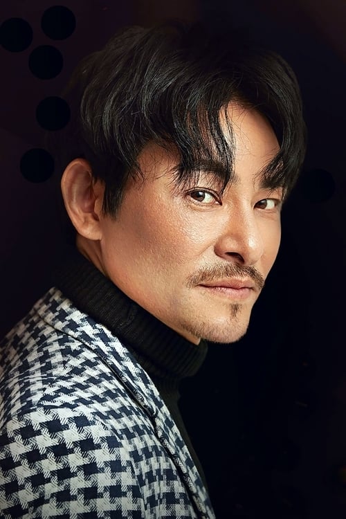 du yiheng