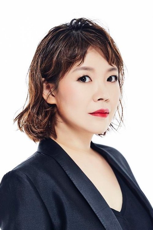 MA Xue