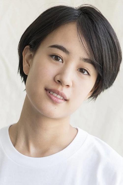 Shizuka ishibashi