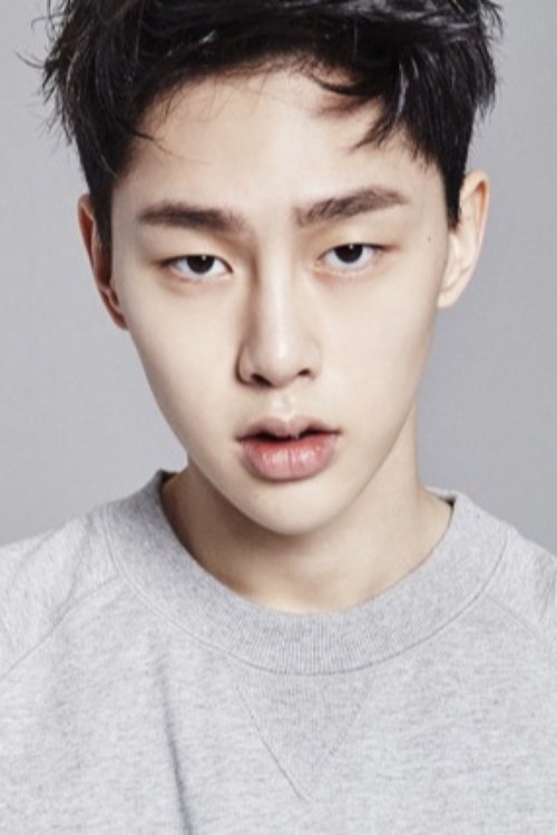 kwon hyun-bin