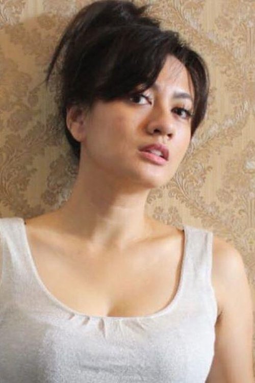 یین لیدیا