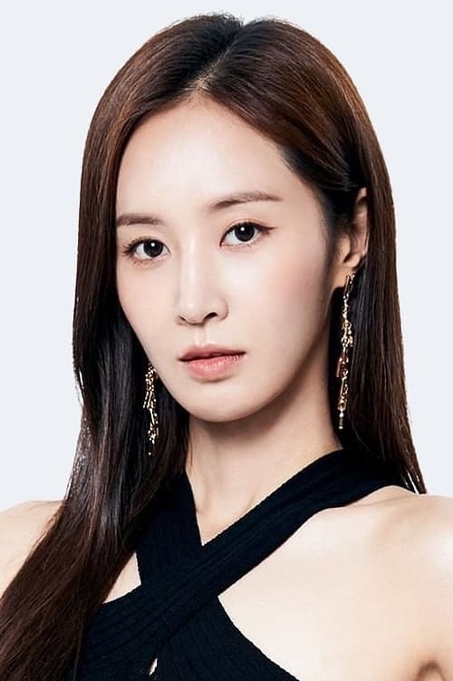 kwon yu-ri
