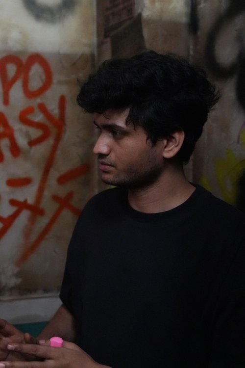 شیوام شانکار