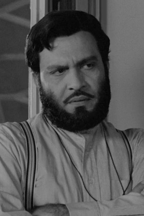 شیلن مختارجی