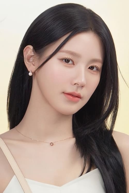 چو Mi-Yeon