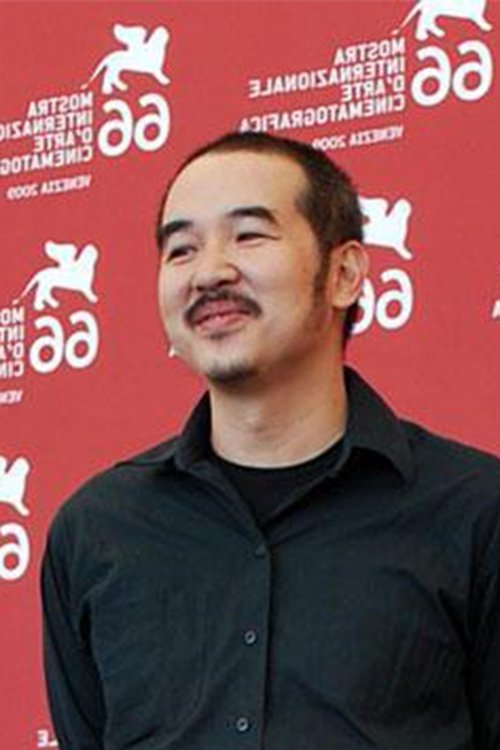 Bùi thạc chuyên