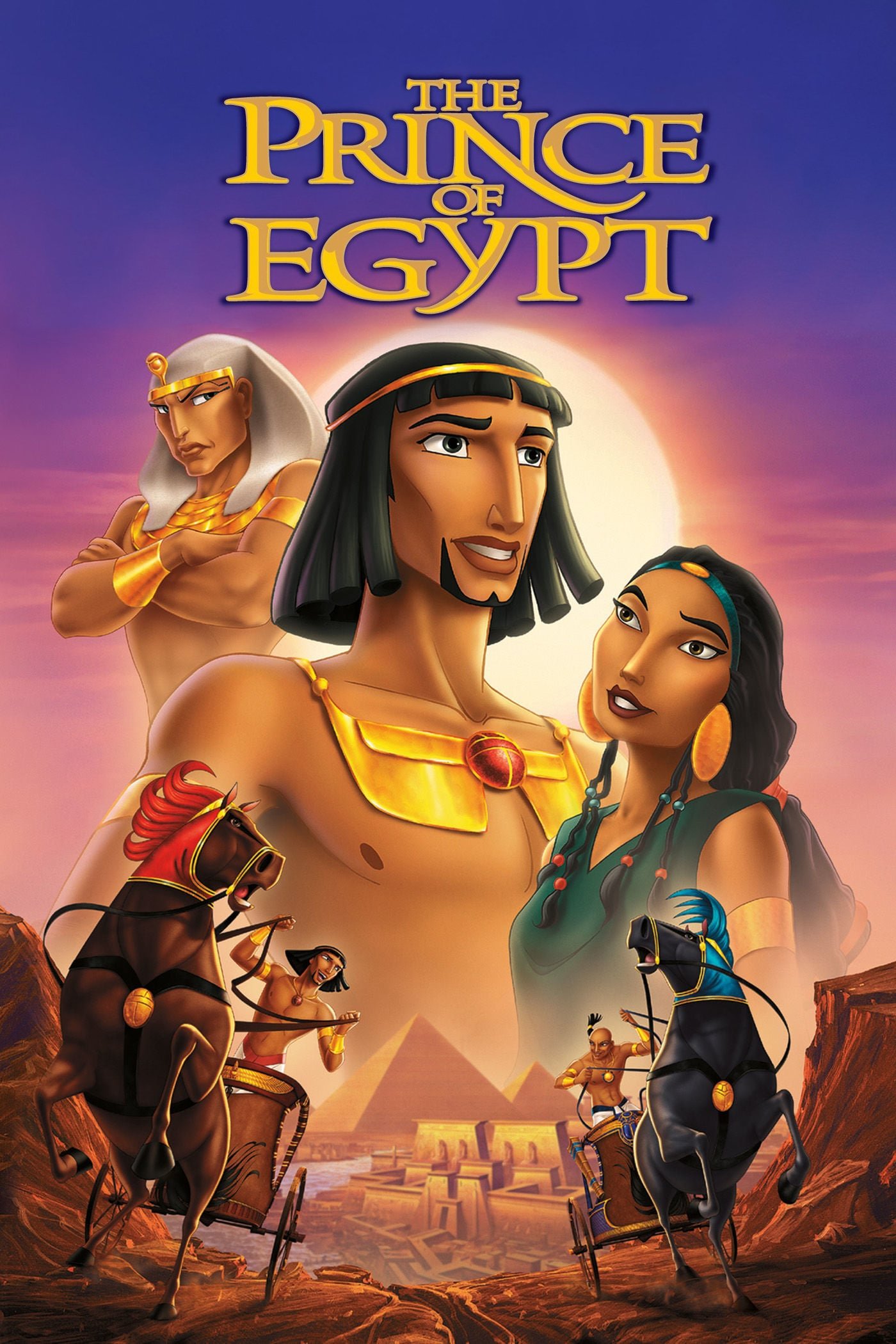 شاهزاده مصر