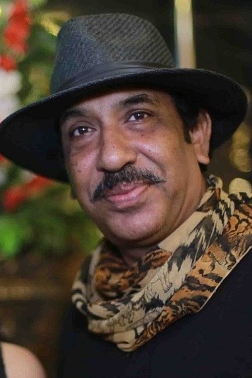 نایار اژاز