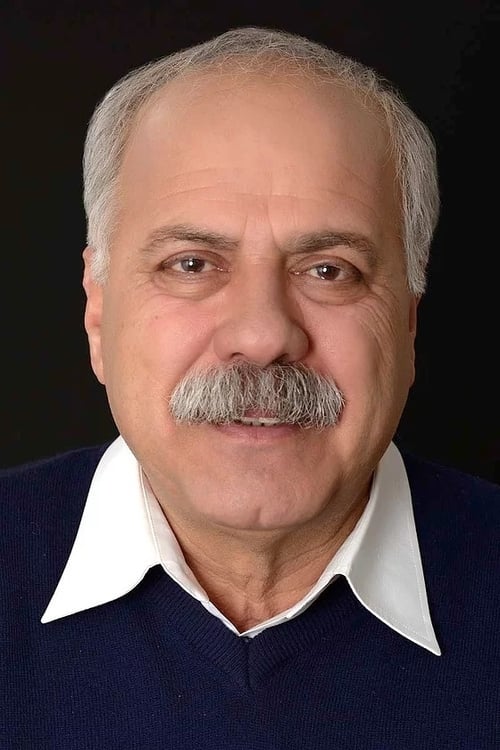 علی
