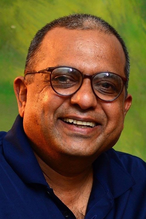 گوپی