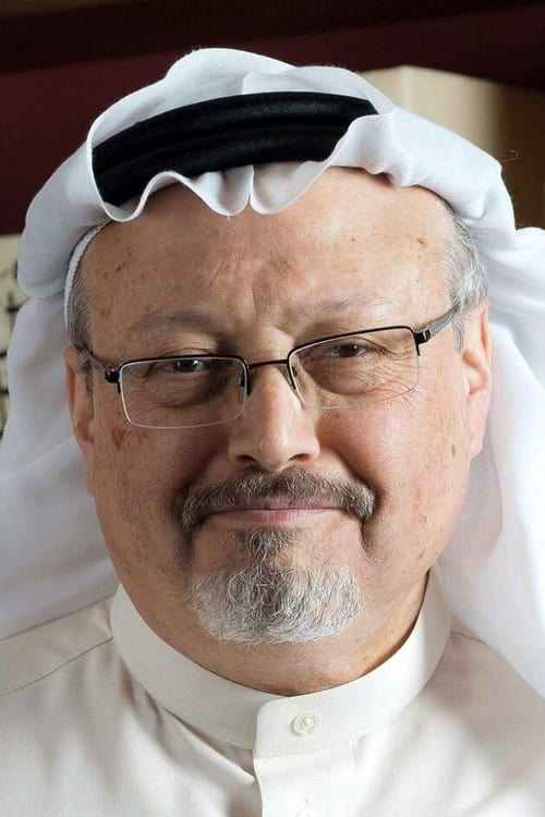 جامال خاشگی