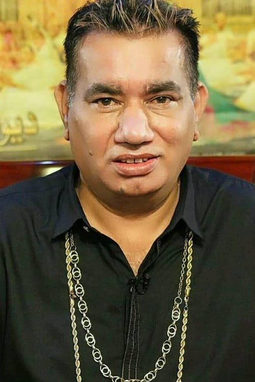 نصیر چینتی