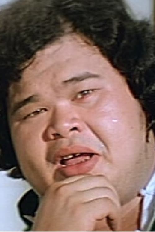 چنگ فونگ