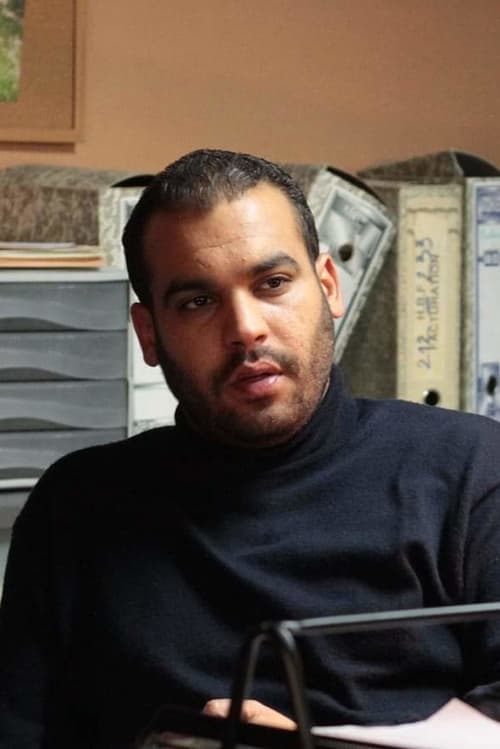 اسلای