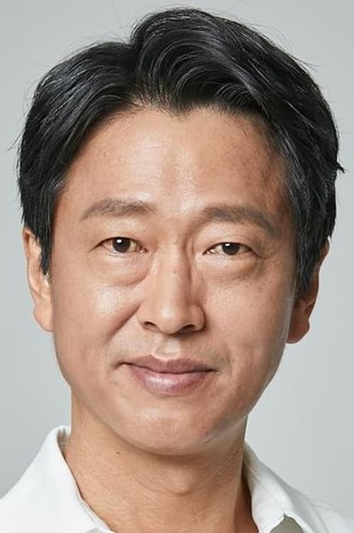 پارک WAN-KYU