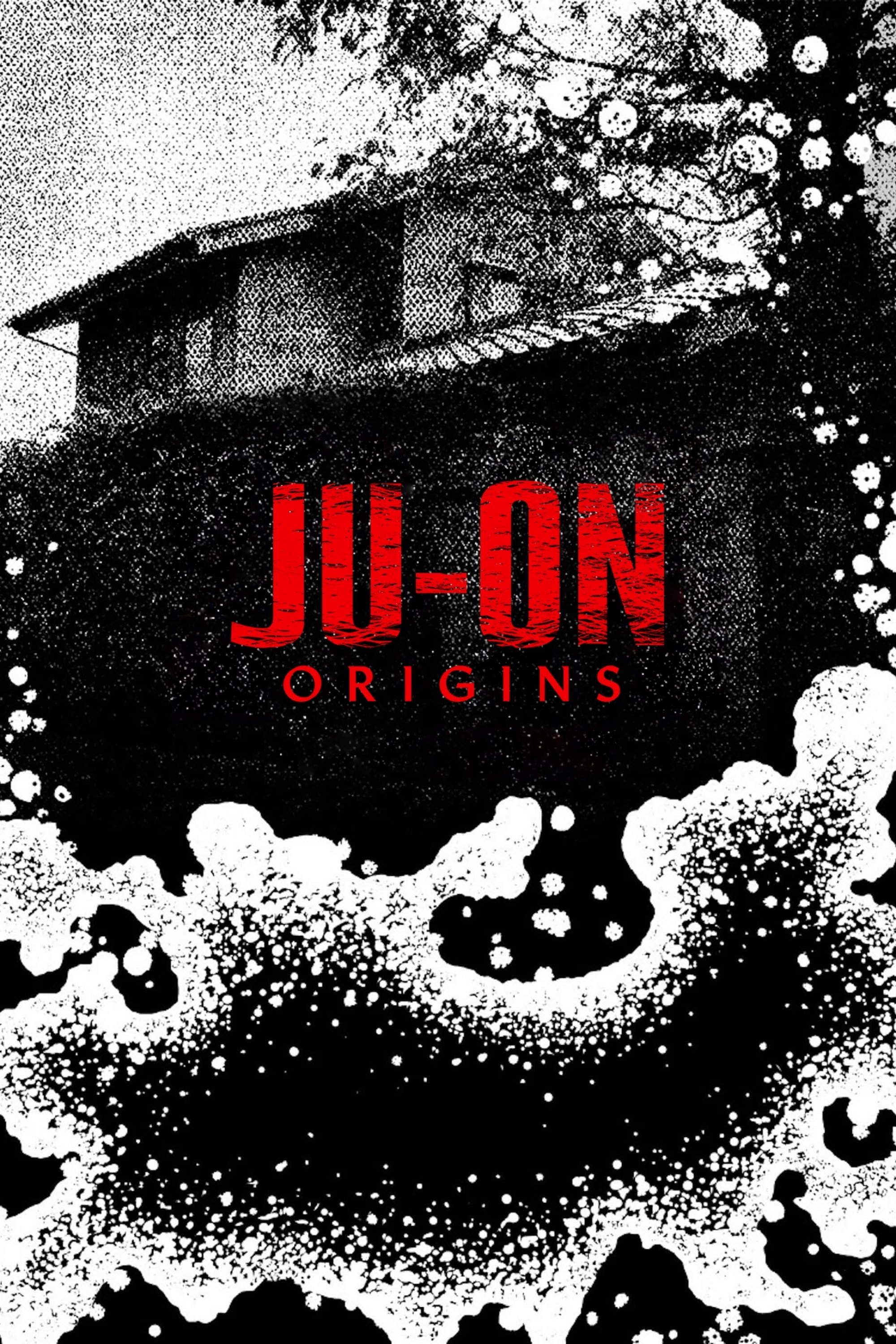 ju-on: مبدا