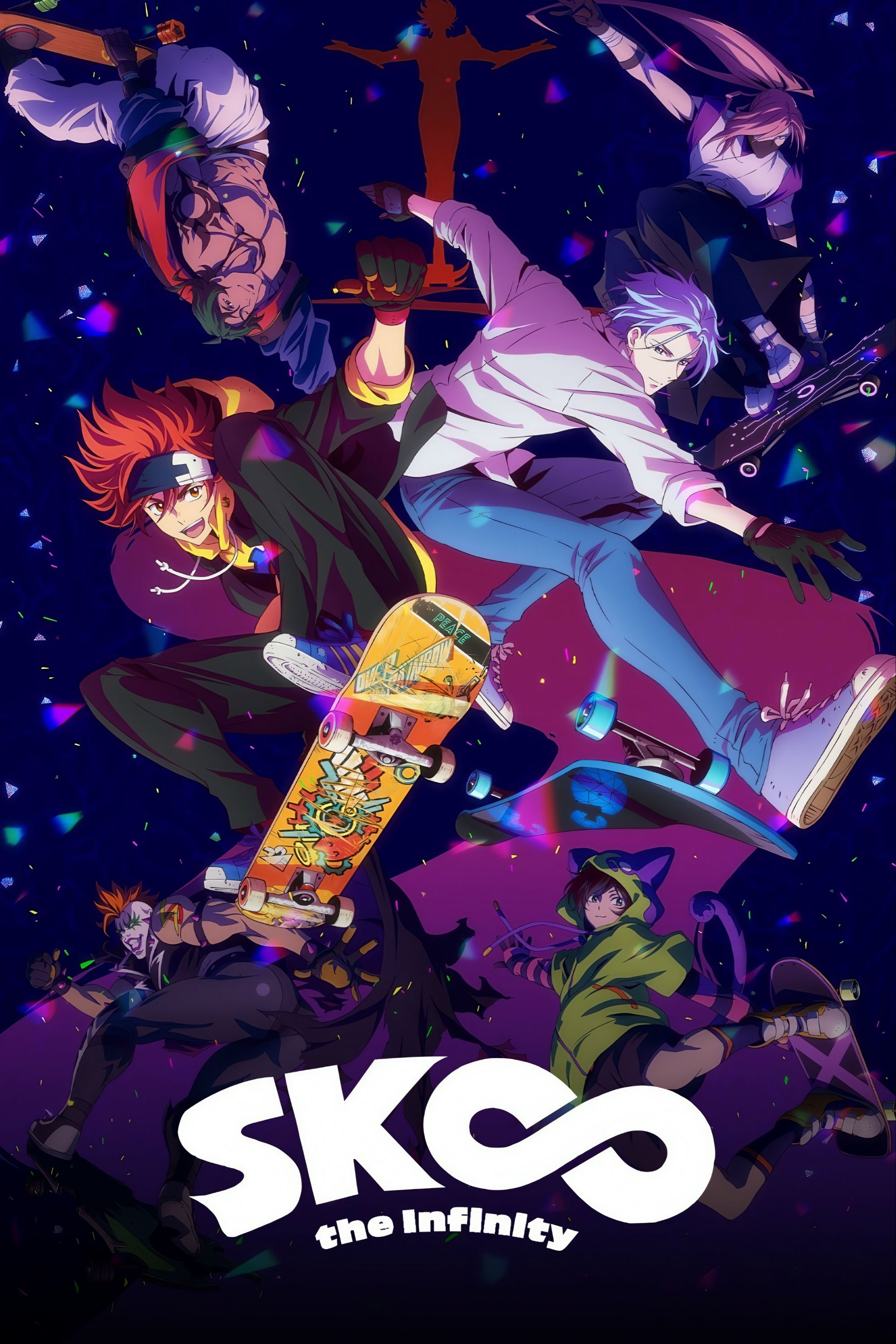 sk8 بی نهایت