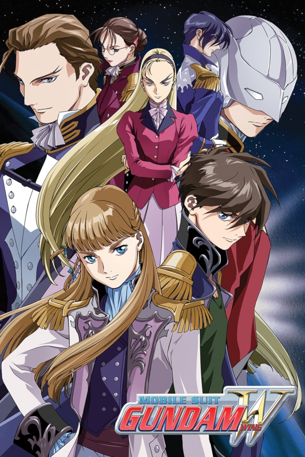 کت و شلوار تلفن همراه Gundam Wing