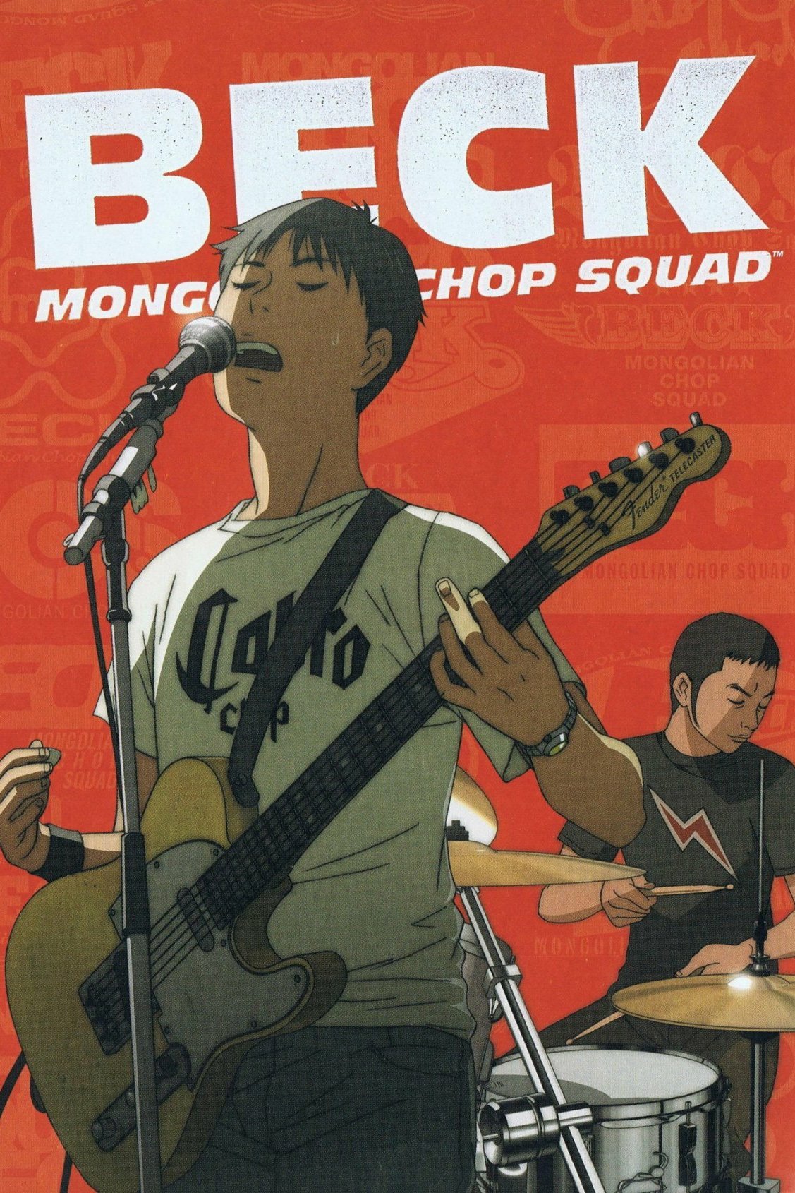 BECK: Mongolian Chop Squad