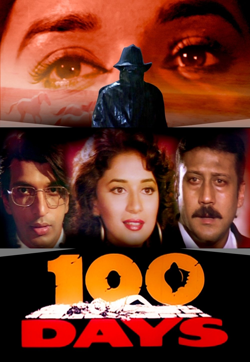 100 روز